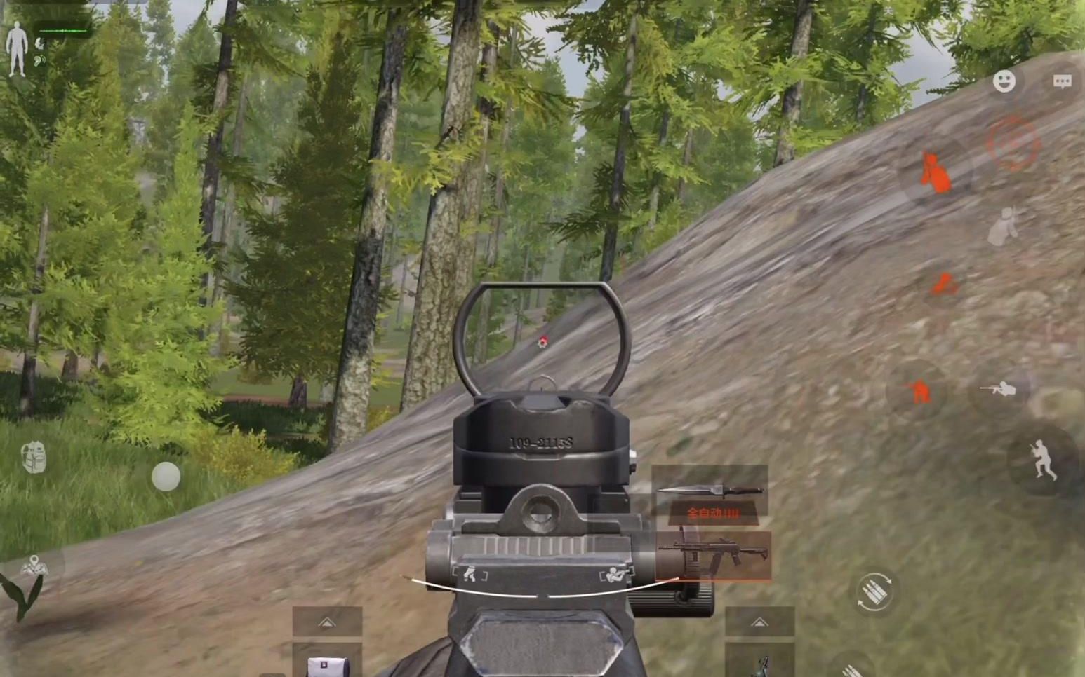 【暗区突围透视辅助】T恤＋阔腿裤＝小个子万能穿搭公式！