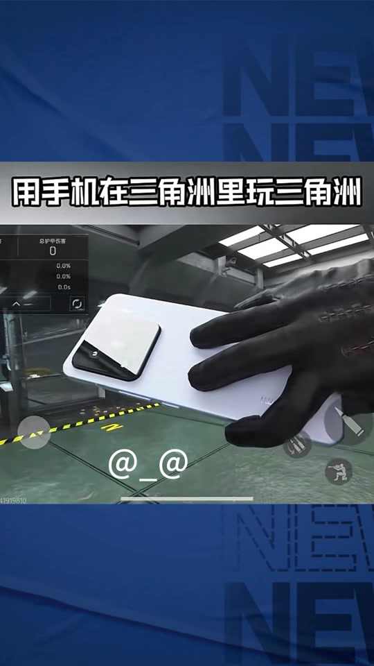 长大后，我穿成了小时候暗恋过的帅学长（帅T）【暗区突围永久免费脚本辅助工具】