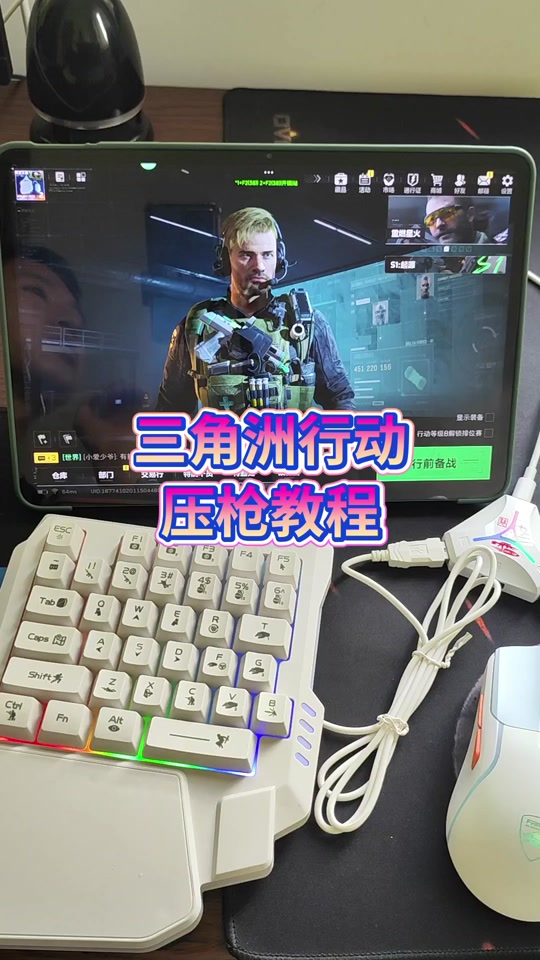 秀场画范围,这道春日穿搭大题还押不对吗？【免费暗区账号】